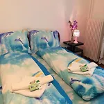 아파트 이리스 아파르트먼 *